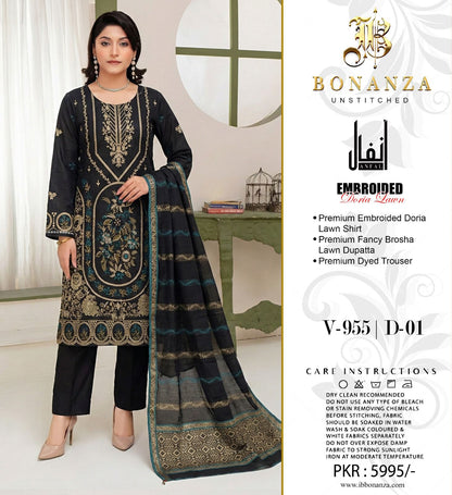 Bonanza Embroidered 3 Piece Pure Lawn Suit – Airjet Bana Dora Collection