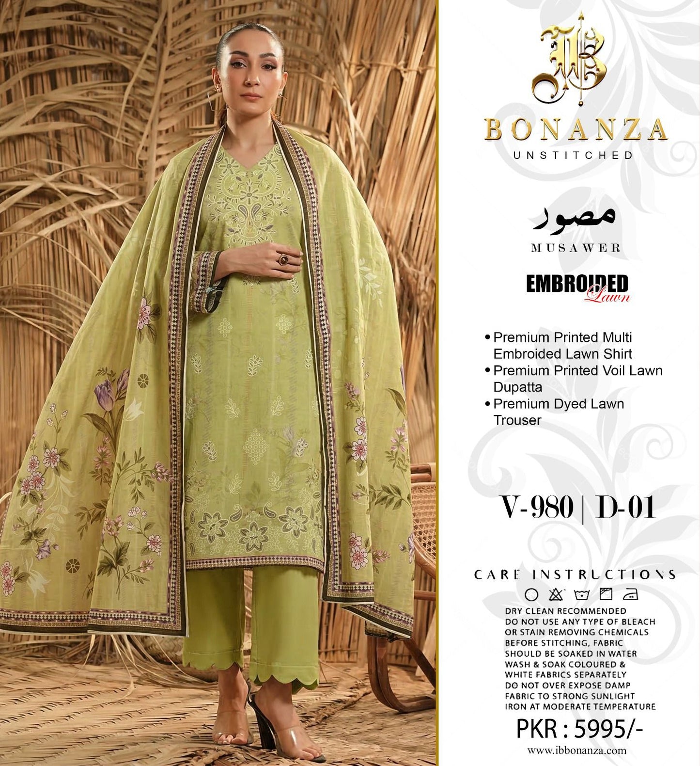 Bonanza Embroidered 3 Piece Pure Lawn Suit – Summer Collection