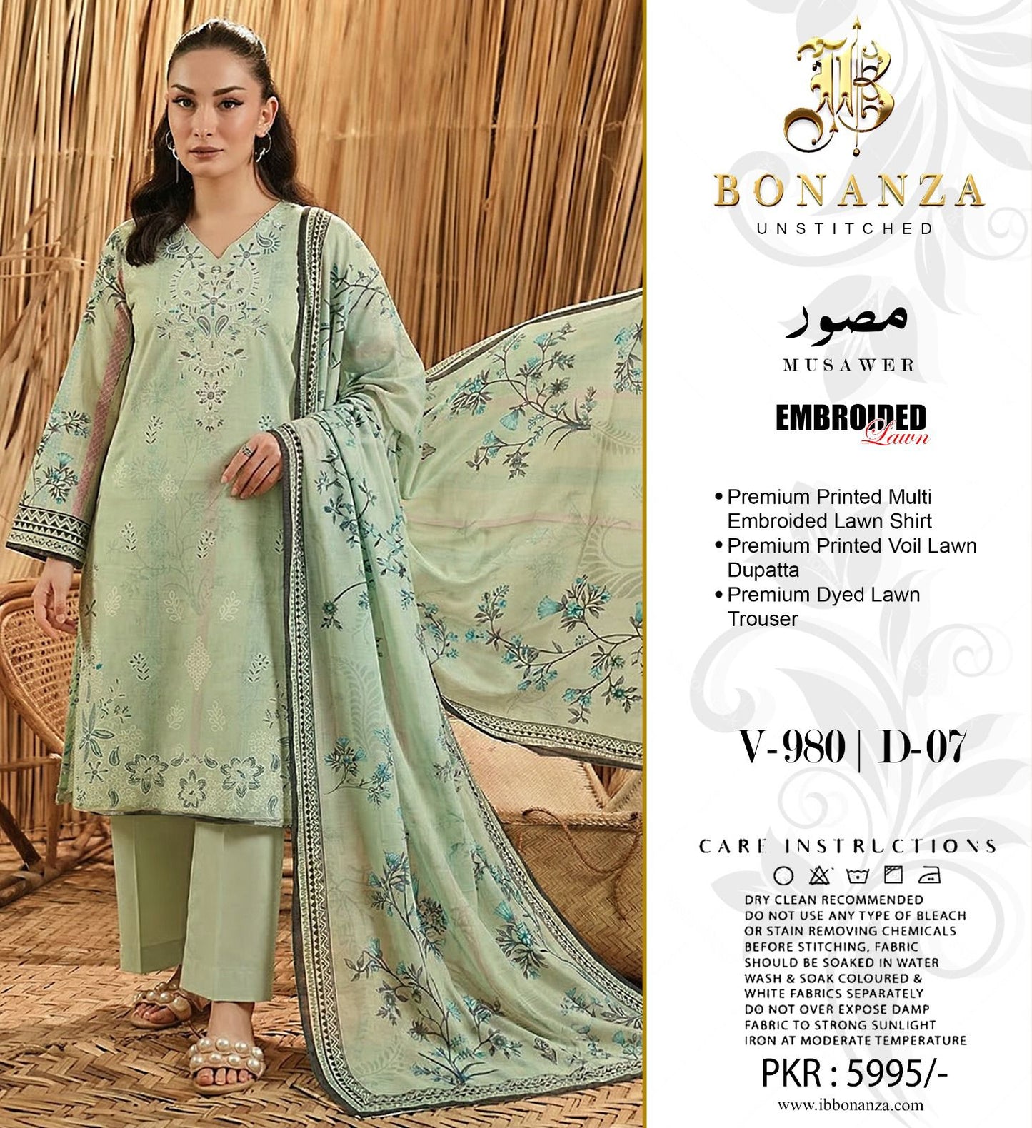 Bonanza Embroidered 3 Piece Pure Lawn Suit – Summer Collection