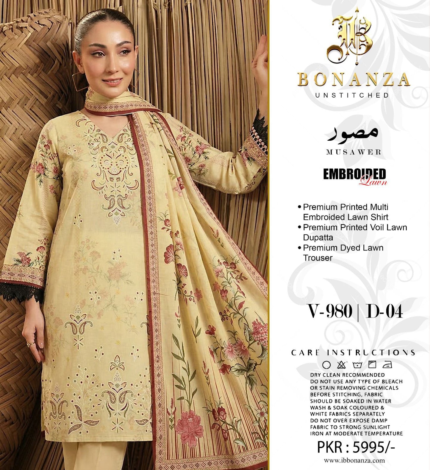 Bonanza Embroidered 3 Piece Pure Lawn Suit – Summer Collection