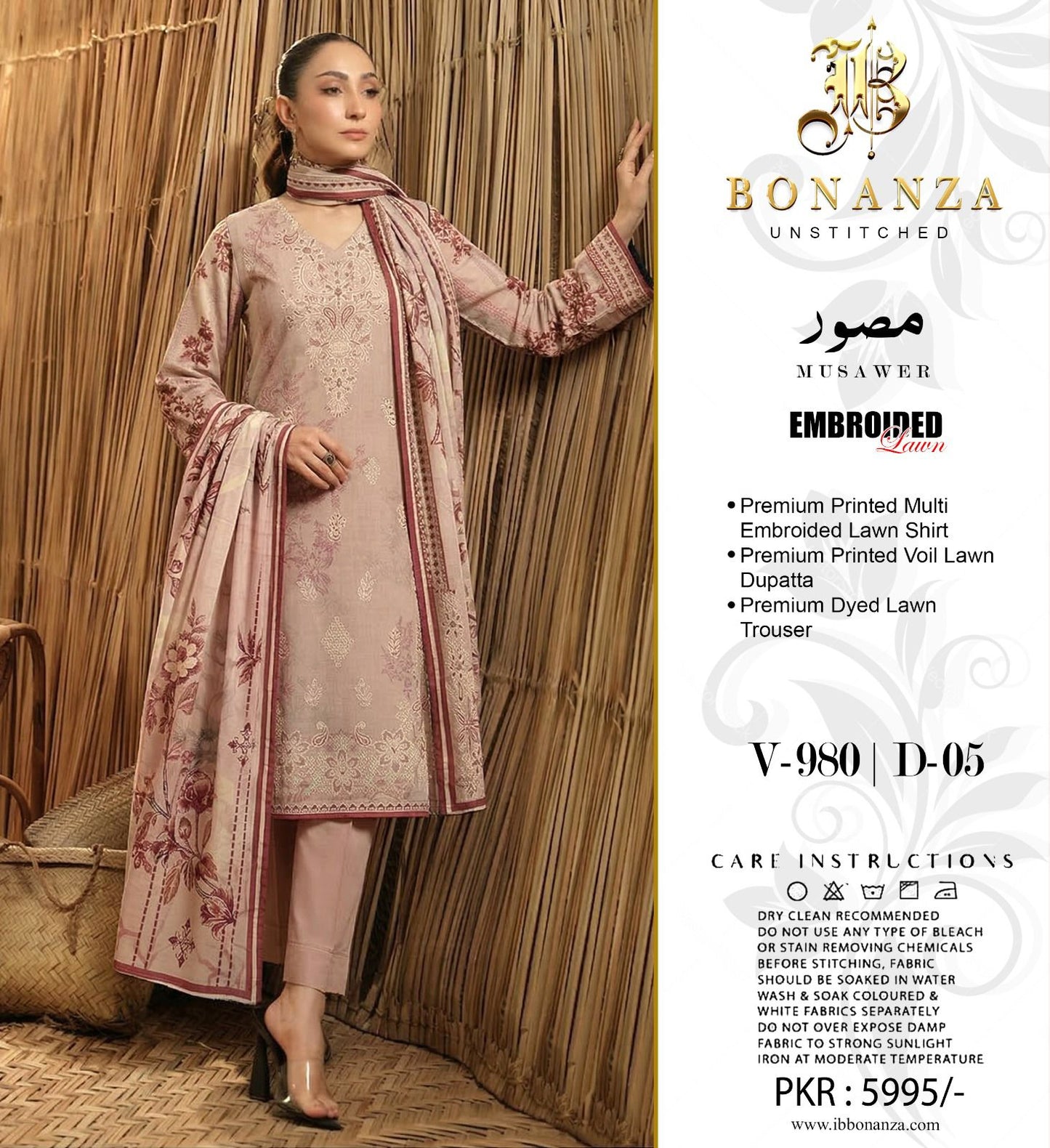 Bonanza Embroidered 3 Piece Pure Lawn Suit – Summer Collection