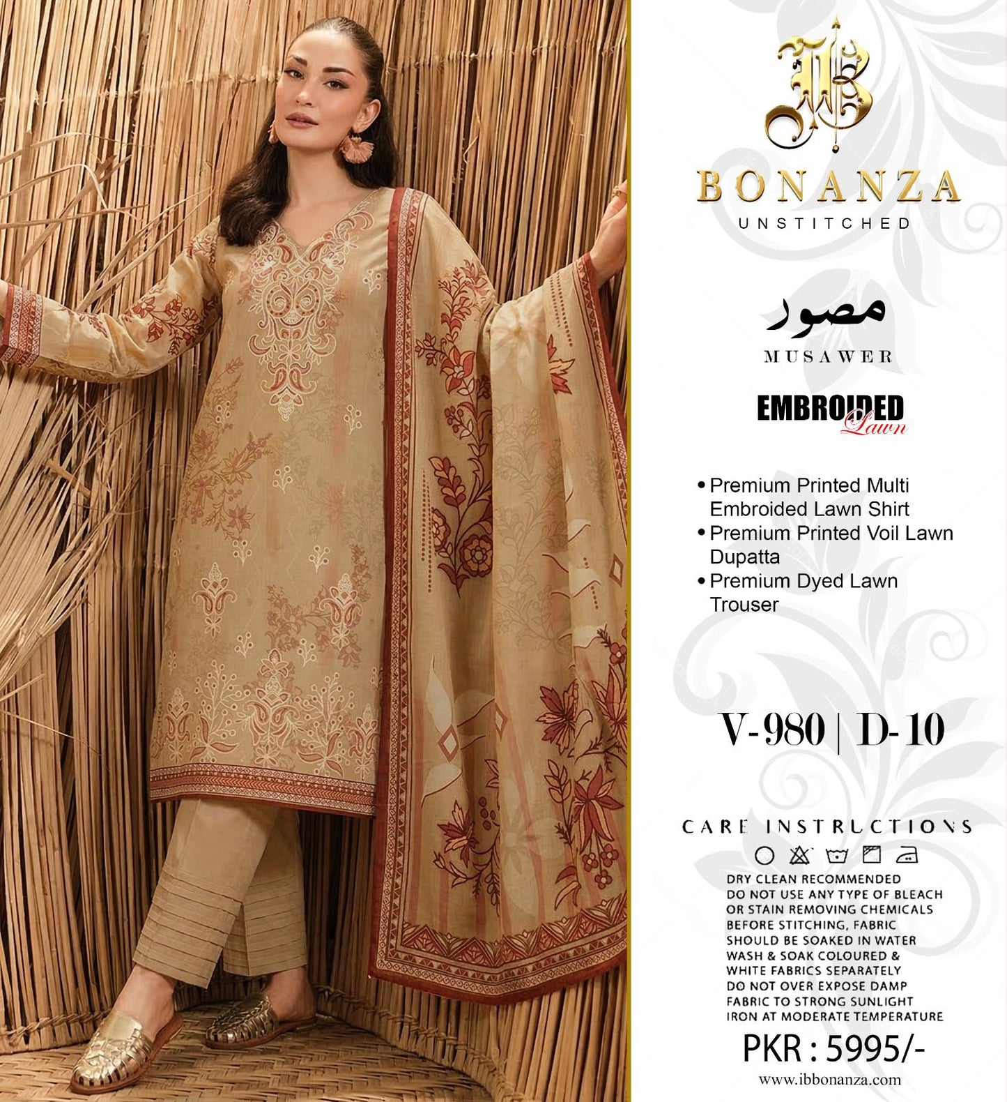 Bonanza Embroidered 3 Piece Pure Lawn Suit – Summer Collection