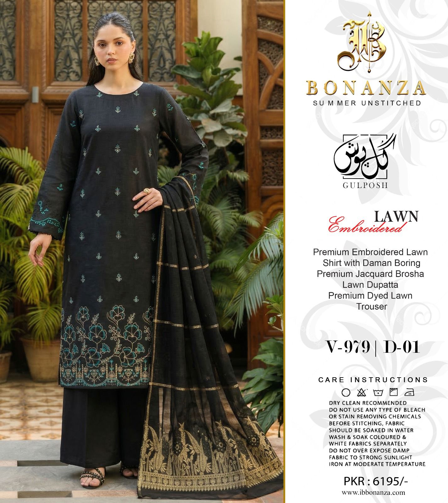 Bonanza Embroidered 3 Piece Pure Lawn Suit – Summer Collection