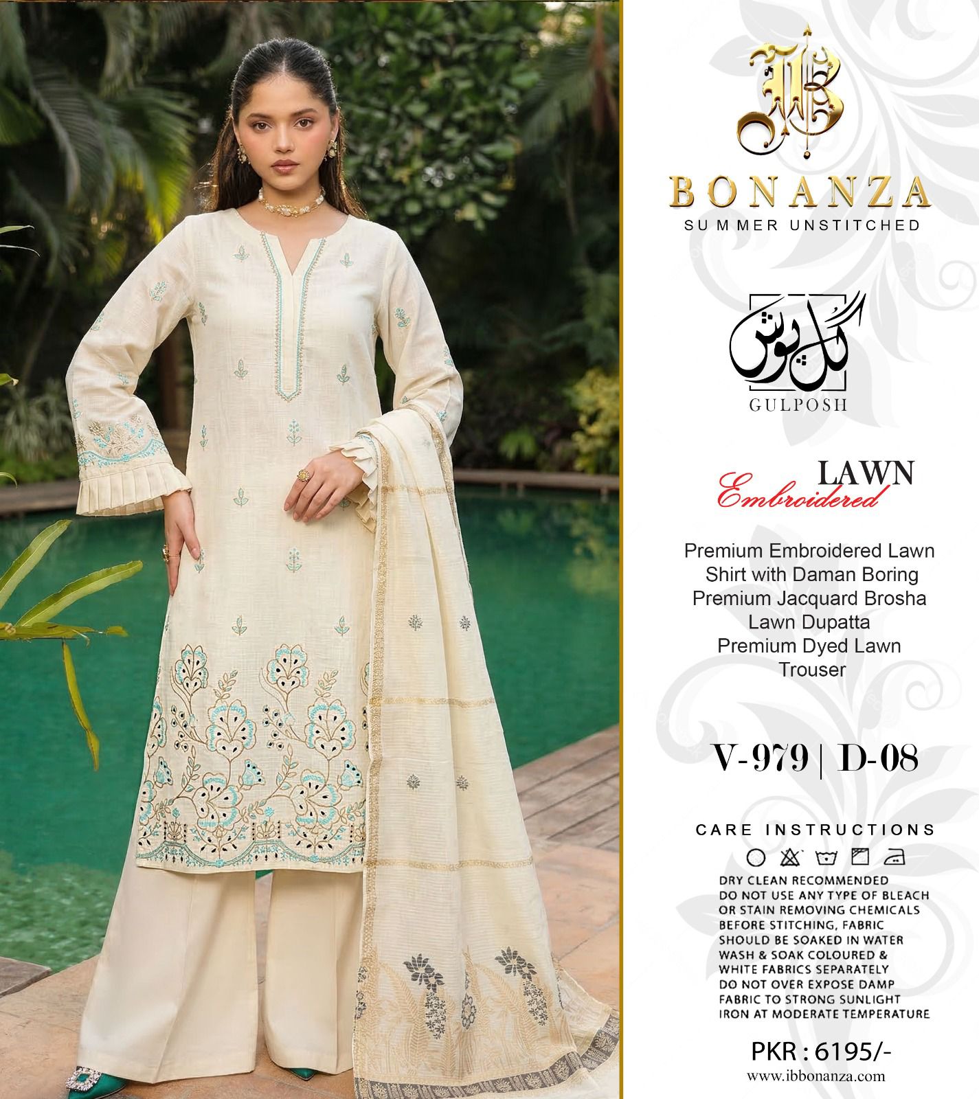 Bonanza Embroidered 3 Piece Pure Lawn Suit – Summer Collection