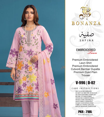 Bonanza Satrangi Embroidered 3 Piece Pure Lawn Suit – Summer Collection